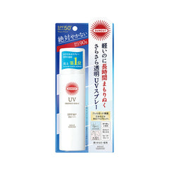 Kose Cosmeport Suncut perfect UV spray 90g