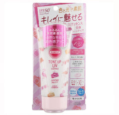 Kose Cosmeport Suncut tone up UV essence pink flamingo 80g