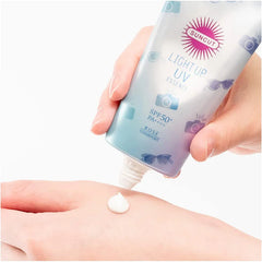 Kose Cosmeport Suncut tone up UV essence light up 80g