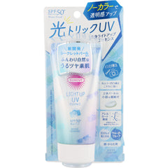 Kose Cosmeport Suncut tone up UV essence light up 80g