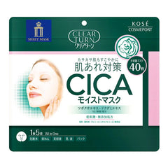 Kose Clear Turn CICA moist mask 40 sheets
