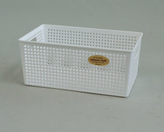 Nature Club Perforated Storage Basket - Large