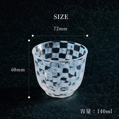 Hirota Taisho Roman glass cold tea Ichimatsu 140ml - J Mart