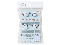 4 striped long-tailed geckos