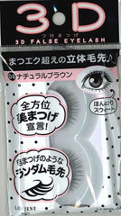 LJ 3D Eyelash 04