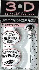 LJ 3D Eyelash 05