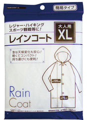 Adult raincoat XL