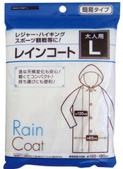 Adult raincoat L
