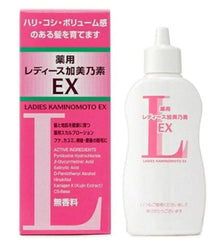 KAMINOMOTO Ladies EX hair growth tonic unscented 150ml - J Mart