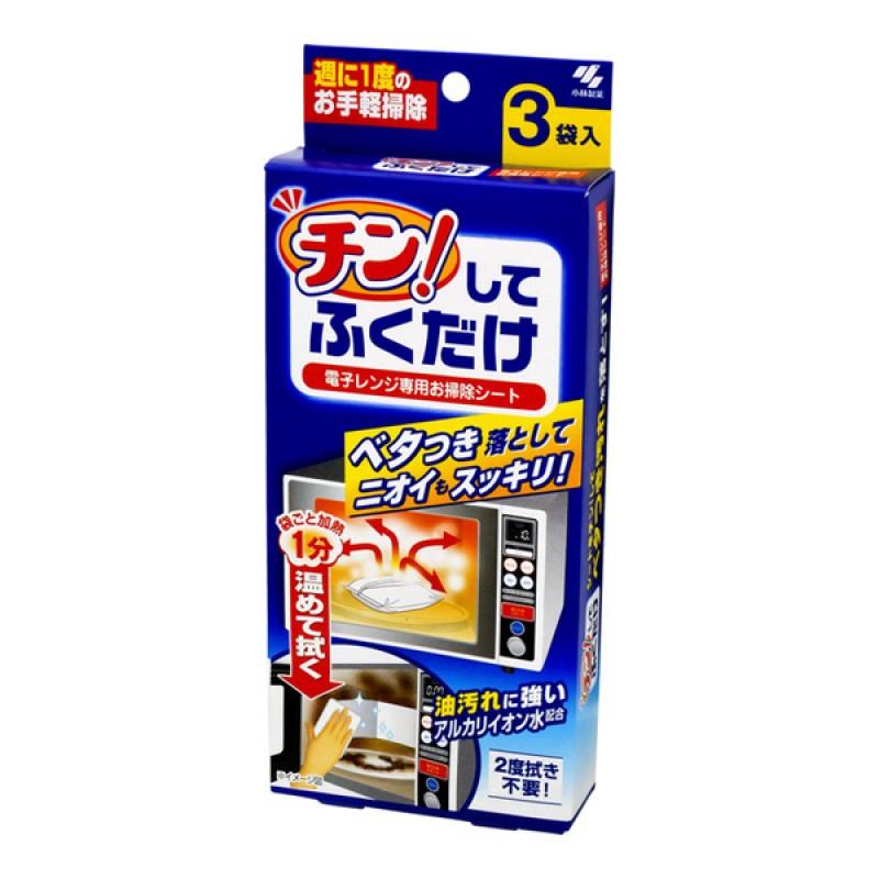 Kobayashi microwave cleaning sheet 3 sheets - J Mart