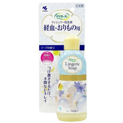 Kobayashi Pharmaceutical women's lingerie detergent (120mL) - J Mart