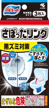 Kobayashi Pharmaceutical Bluelet Toilet Cleaner 3pk