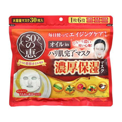 50nomegumi oily Mask 30 sheets - J Mart
