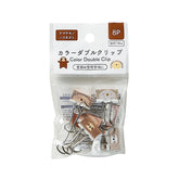 Color Double Clip 8P