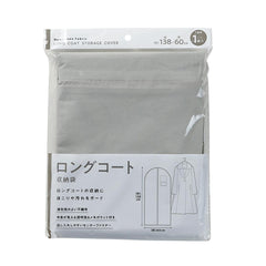 Long Coat Storage Bag