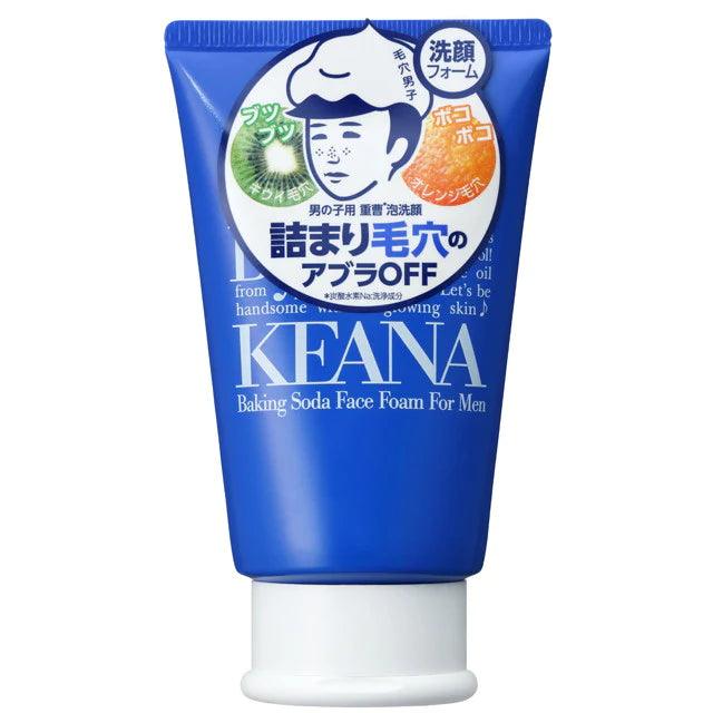 Ishizawa Laboratories baking soda face wash for men 100g - J Mart