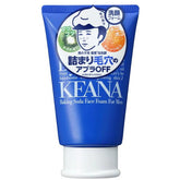 Ishizawa Laboratories baking soda face wash for men 100g - J Mart