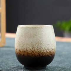 Coffee & Tea Cup round 200ml