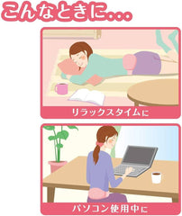 Hakugen Relax Yutapon steam pack for the waist 1P - J Mart