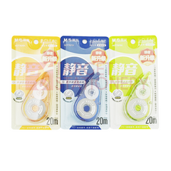 M&G Correction Tape - CLEAN Silent ACT75701 White 20m(each)