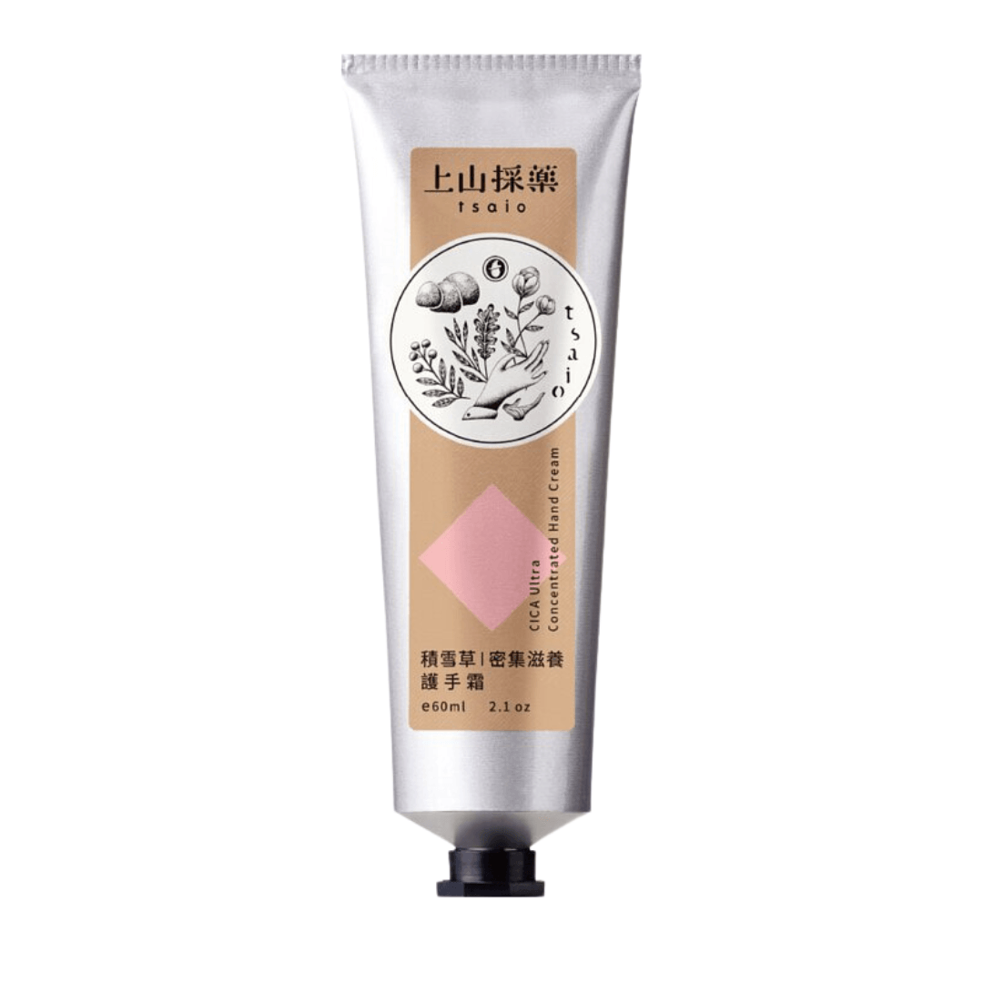 Tsaio CICA Ultra Concentrated Hand Cream 60ml - J Mart