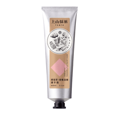 Tsaio CICA Ultra Concentrated Hand Cream 60ml - J Mart