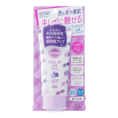 Kose Cosmeport Suncut tone up UV essence lavender 80g - J Mart