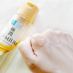 Hadalabo gokujunn premium hyaluronic acid lotion 170ml - J Mart