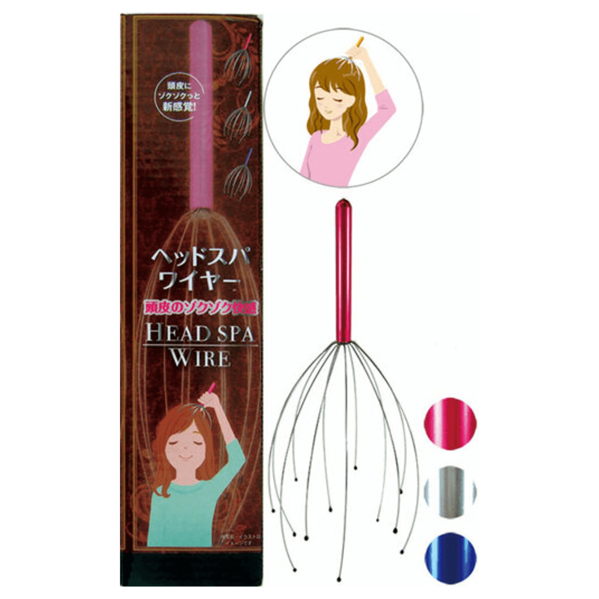 Head spa wire 25cm - J Mart