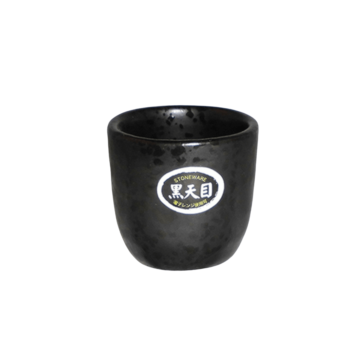 Stoneware Sake cup 40ml - J Mart
