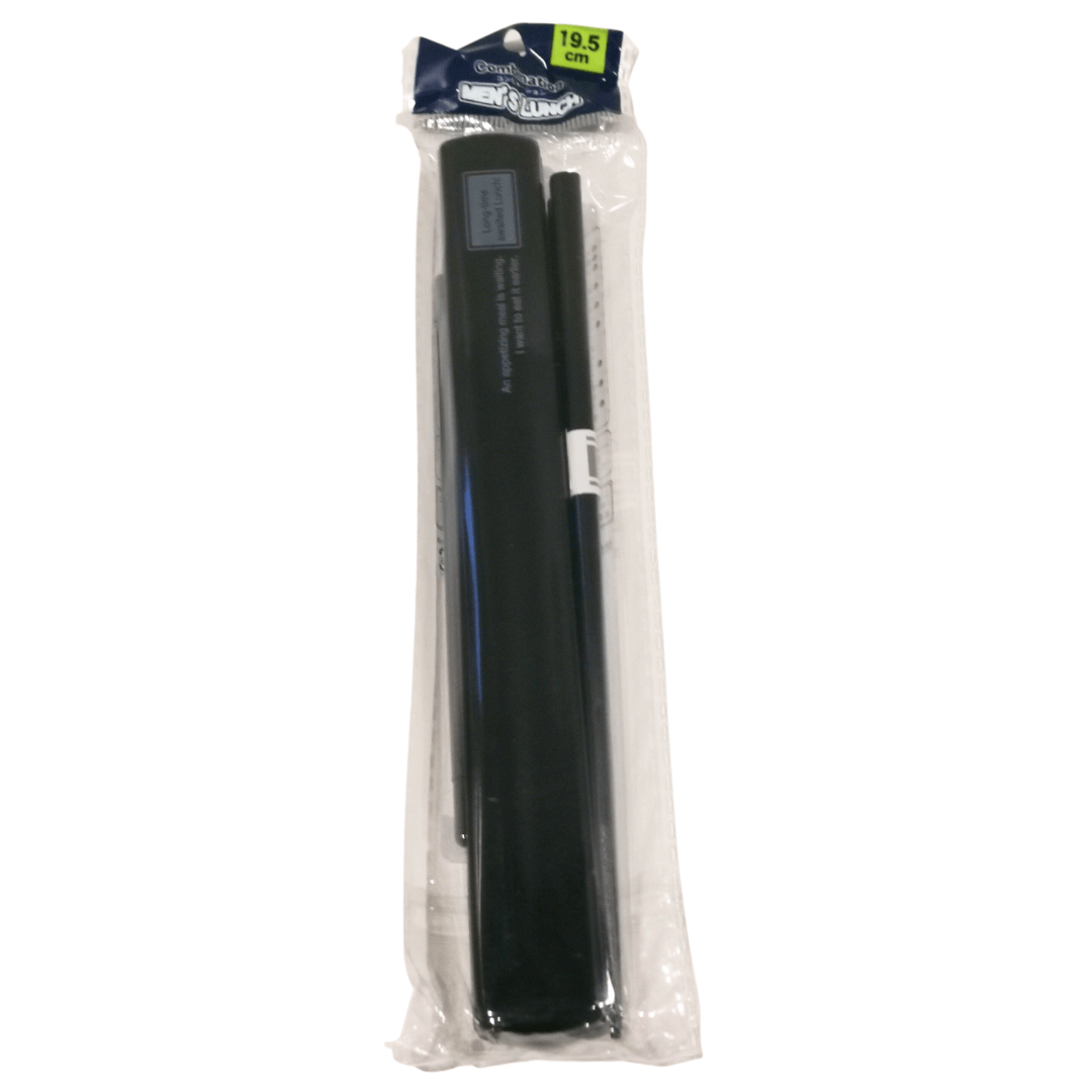 Chopstick case set 19.5cm - J Mart