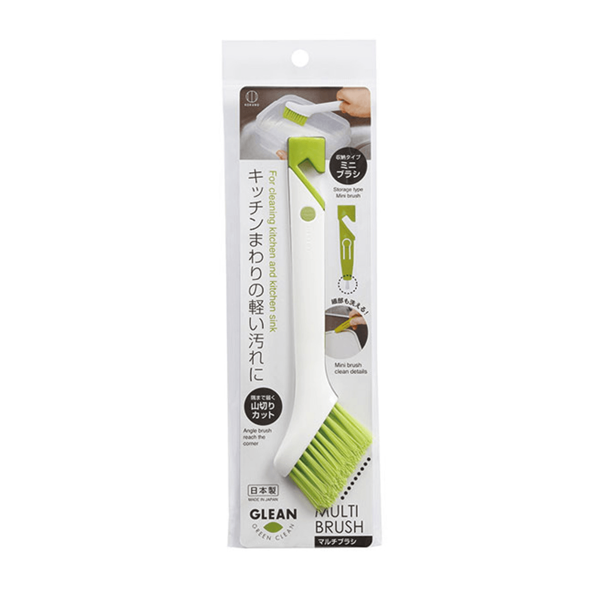 Kitchen Brush 03156 - J Mart