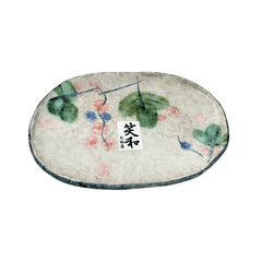 Plate 26120 - J Mart