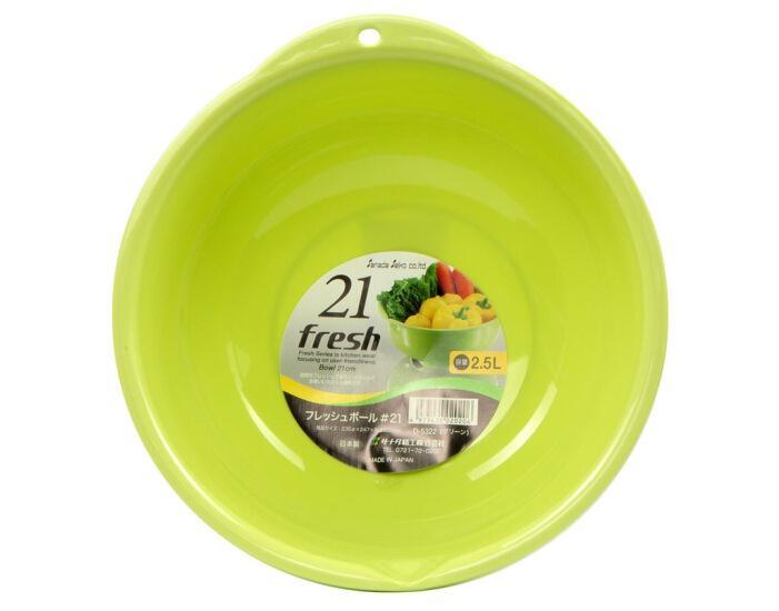Kitchen Plastic(PP) GREEN 20206 - J Mart