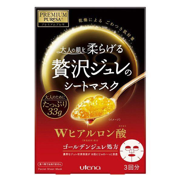 Utena premium puresa golden jelly mask double hyaluronic acid 3 pieces - J Mart