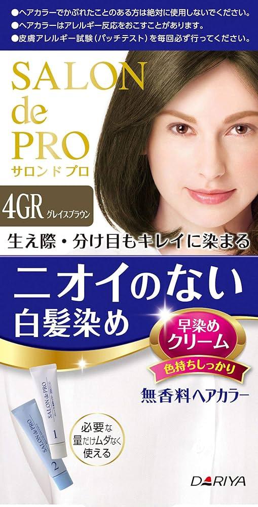 Dariya Salon de Pro gray hair cream colour 4GR - J Mart