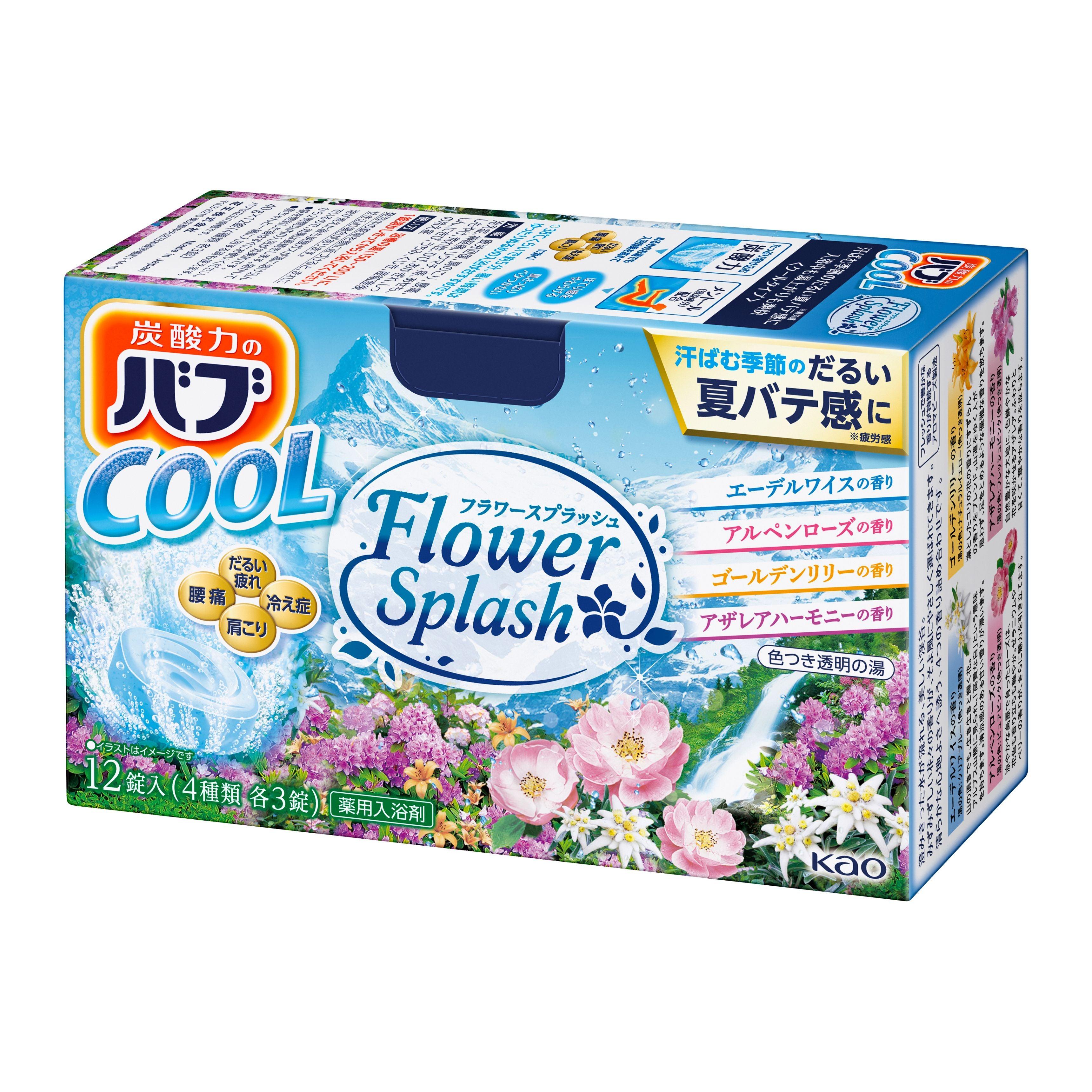 Kao Bath ball cool flower splash 12 tablets - J Mart