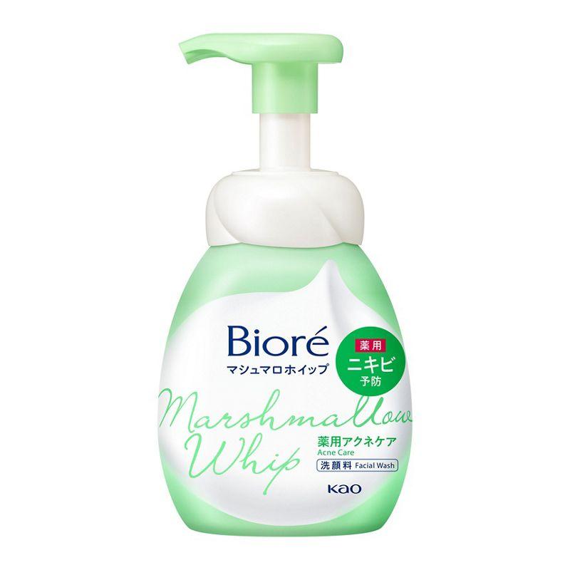 Kao Biore mashmallow whip medical acne care foaming facial wash 150ml - J Mart