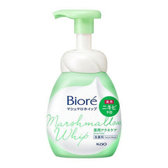 Kao Biore mashmallow whip medical acne care foaming facial wash 150ml - J Mart