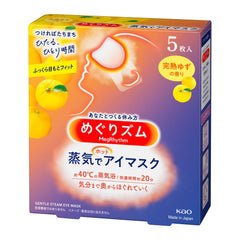 Kao MegRhythm steam hot eye mask yuzu scent 5 pieces - J Mart