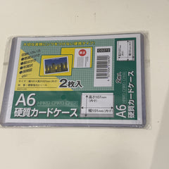 card case 6 - A6