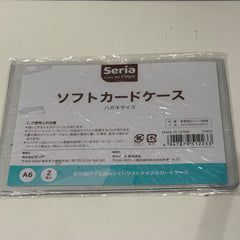 card case 2