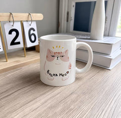 HT3652 Buchano Mug 240ml