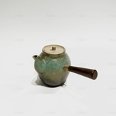 Kongfu Tea Pot - J Mart