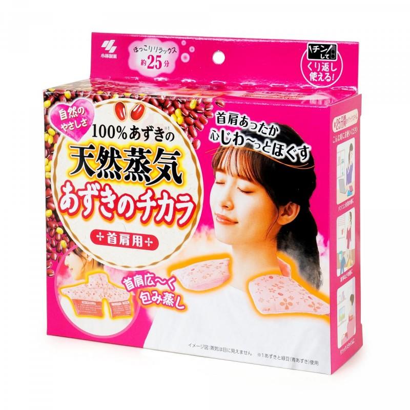 Kobayashi Kribai MegRhythm steam pack for shoulder 1P - J Mart