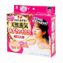 Kobayashi Kribai MegRhythm steam pack for shoulder 1P - J Mart