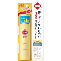 Kose Cosmeport Suncut perfect UV spray super wate proof 100g