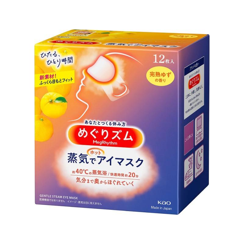 Kao MegRhythm steam hot eye mask yuzu scent 12 pieces - J Mart