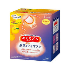 Kao MegRhythm steam hot eye mask yuzu scent 12 pieces - J Mart