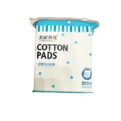 Cotton pads 200pcs